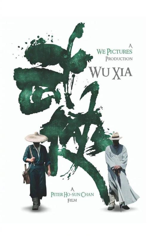做个假证书要好久