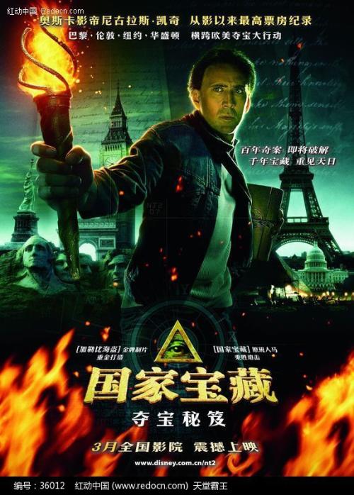 做个精仿艾德里安学院文凭毕业证